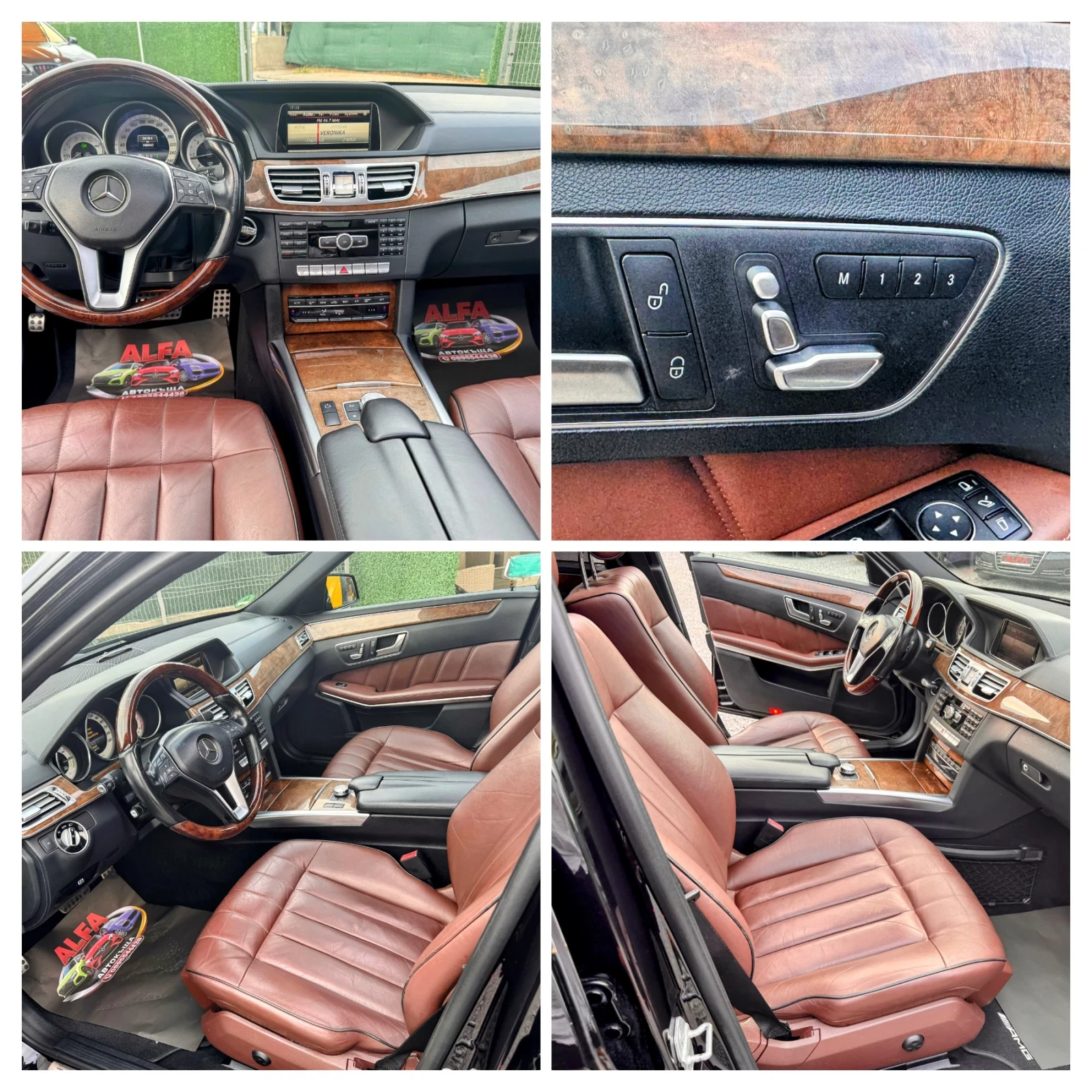 Mercedes-Benz E 300 d/6.3 AMG/TUNING/ВС.ЕКСТРИ/ПАНОРАМА/КАТО НОВА///, снимка 11 - Автомобили и джипове - 55840825