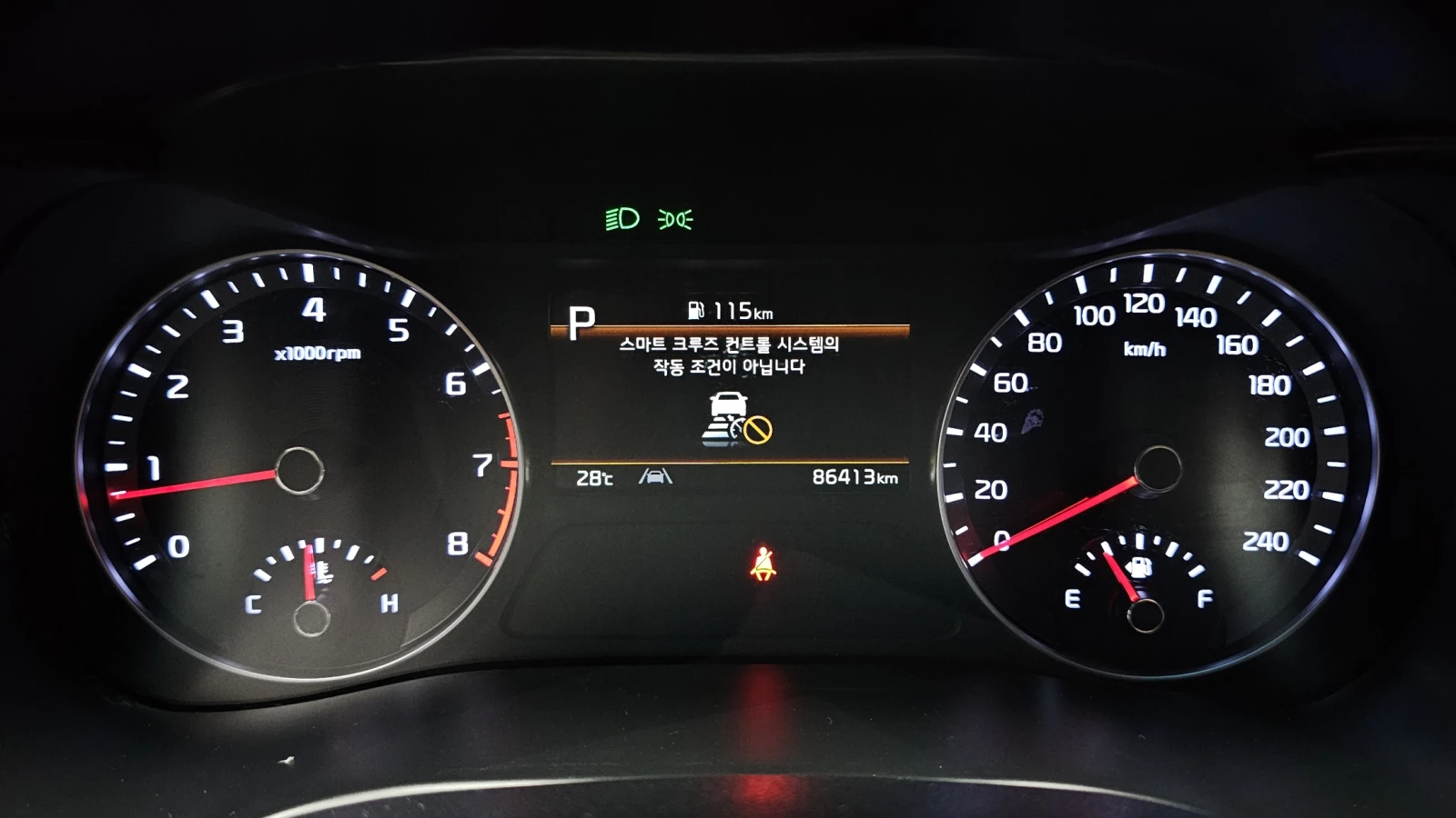 Kia K3 1.6* BLIND SPOT* КРАЙНА ЦЕНА, снимка 8 - Автомобили и джипове - 56024940