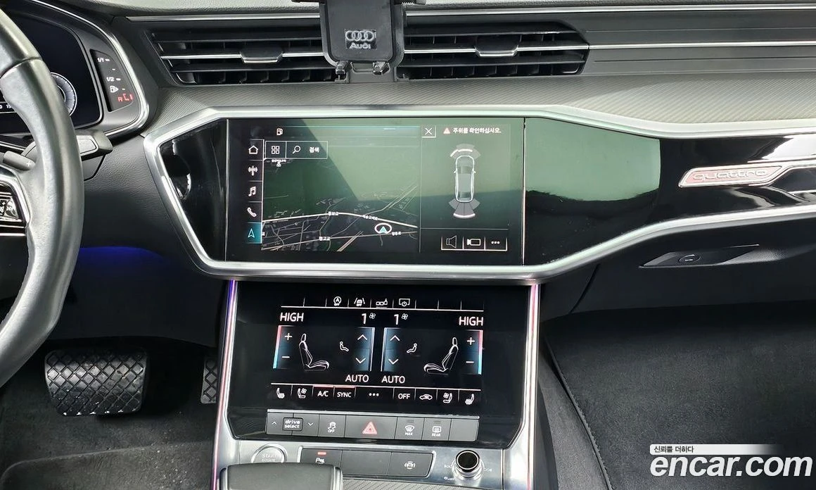 Audi A6 45 TFSI Quattro, снимка 14 - Автомобили и джипове - 56122310