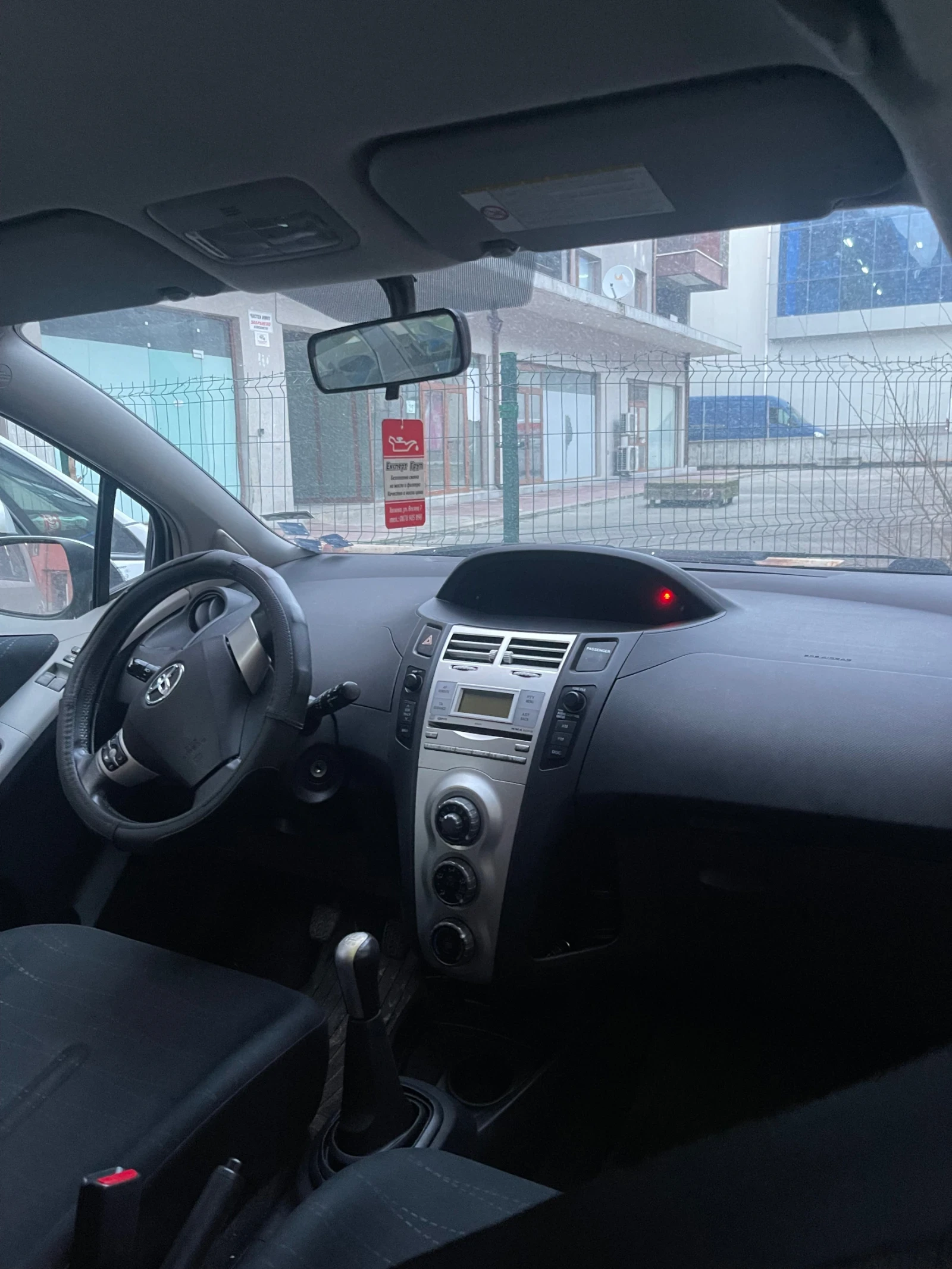 Toyota Yaris, снимка 4 - Автомобили и джипове - 56314458