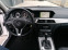 Обява за продажба на Mercedes-Benz C 250 4 matik AMG Лизинг ~18 900 лв. - изображение 11