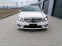 Обява за продажба на Mercedes-Benz C 250 4 matik AMG Лизинг ~18 900 лв. - изображение 1