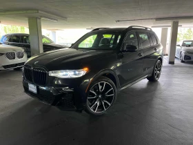 BMW X7 xDrive40i/M-Pack/Laser/Swarovski/Обдухване, снимка 1