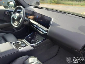 BMW X3 20i xDrive M Sport Paket Steptronic, снимка 7