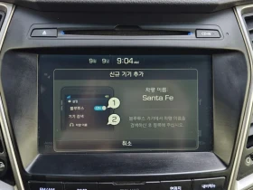 Hyundai Santa fe 2.0 CRDi 4WD - САМО 30% АВАНС, снимка 16