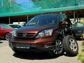 Honda Cr-v 2.0i* 4x4* СЕРВИЗНА КНИЖКА С ПЪЛНА ИСТОРИЯ В ХОНДА, снимка 1