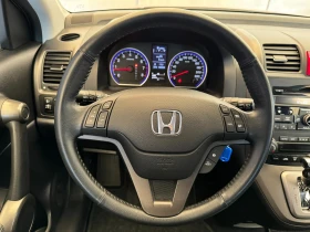 Honda Cr-v 2.0i* 4x4*        | Mobile.bg    12