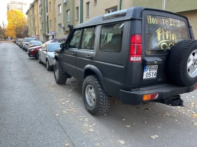 Land Rover Discovery OFFROAD | Mobile.bg    3