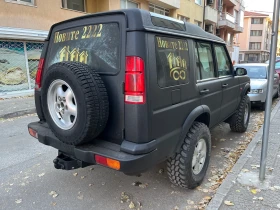 Land Rover Discovery OFFROAD | Mobile.bg    2