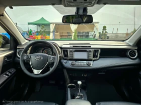 Обява за продажба на Toyota Rav4 ~24 999 лв. - изображение 11