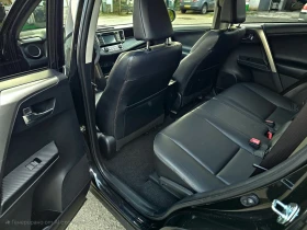 Обява за продажба на Toyota Rav4 ~24 999 лв. - изображение 7