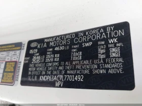 Kia Sportage 2.4L I-4 DI, DOHC, VVT, 181HP Front Wheel Drive - 24400 лв. - 34165584 14