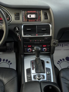 Audi Q7 3.0TDI 233кс КОЖА ПОДГРЕВ ПАНОРАМА 7-МЕСТА М-ЗОНА - 13999 лв. / 7157.58 € - 71582213 15