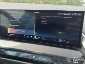 BMW X3 20i xDrive M Sport Paket Steptronic | Mobile.bg � ����� ������ 10