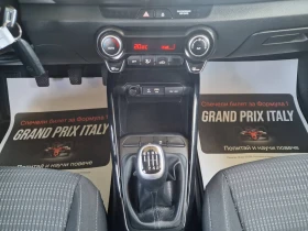 Kia Stonic 1.4I-ECO-GPL--���-NAVI-CAMERA | Mobile.bg � ����� ������ 13