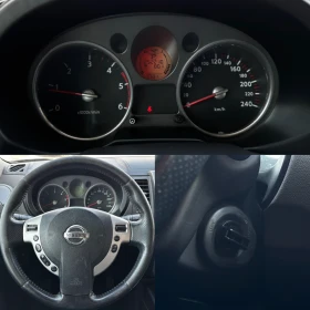Nissan X-trail  4x4 / PANORAMA / AVTOMAT / KOJA - 6000 € - 86738868 10