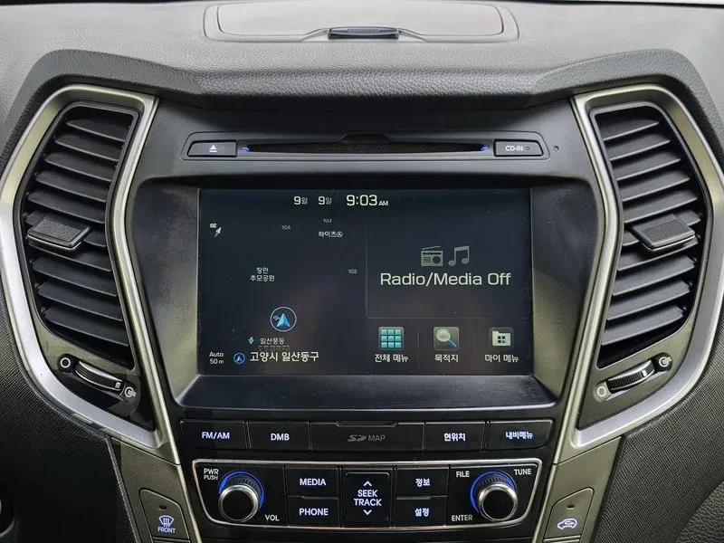 Hyundai Santa fe 2.0 CRDi 4WD - САМО 30% АВАНС, снимка 14 - Автомобили и джипове - 56021699