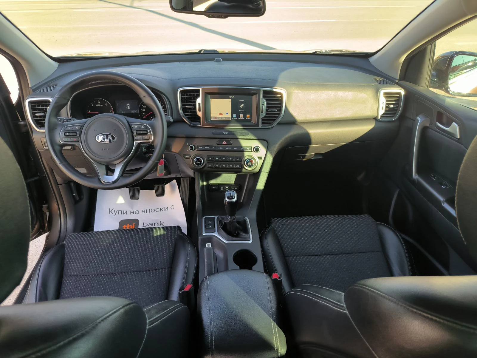 Kia Sportage | Mobile.bg   14