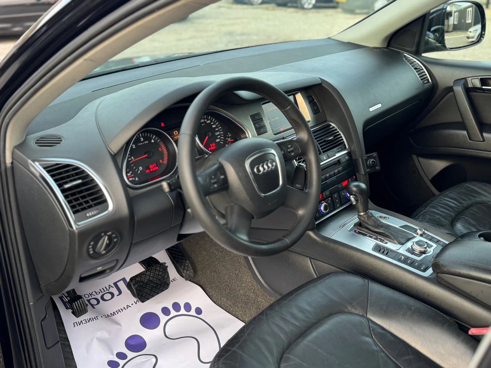 Audi Q7 3.0TDI 239кс КОЖА ПОДГРЕВ ПАНОРАМА 7-МЕСТА М-ЗОНА - изображение 9