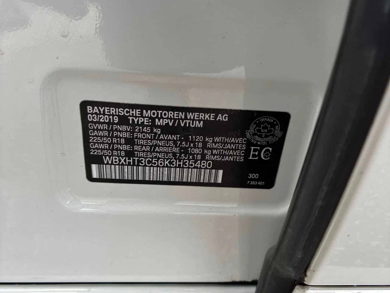 BMW X1 xDrive28i/CARFAX/ПАНОРАМА/ПОДГРЕВИ/ОТ BMW, снимка 15 - Автомобили и джипове - 53929696