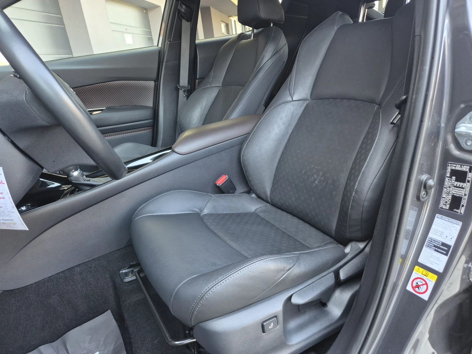 Toyota C-HR, снимка 9 - Автомобили и джипове - 53989796