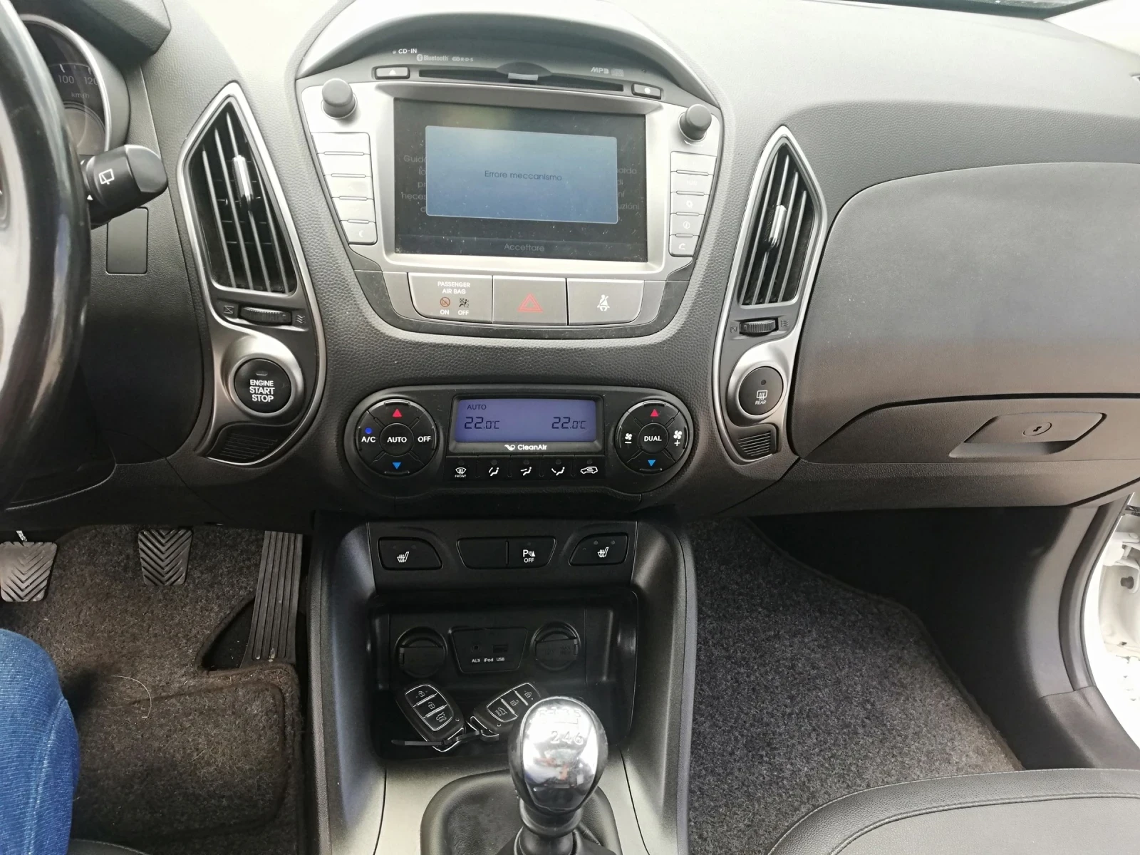Hyundai IX35 1.7d kli navi itali. | Mobile.bg � ����������� 16