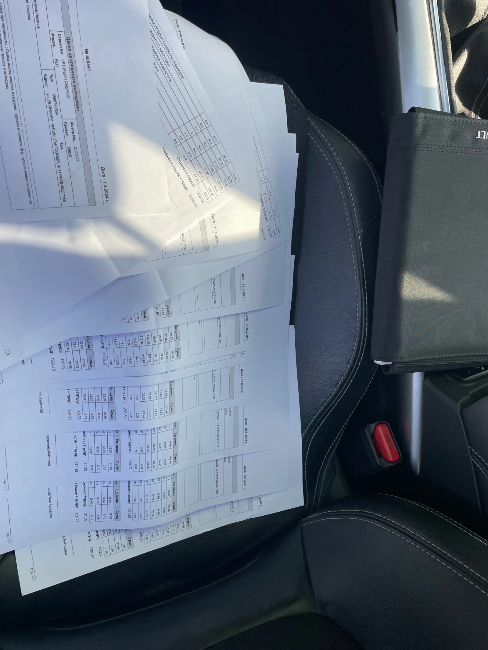 Renault Kadjar, снимка 12 - Автомобили и джипове - 54797477