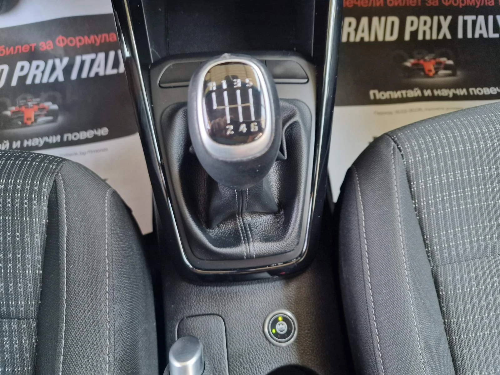 Kia Stonic 1.4I-ECO-GPL--ГАЗ-NAVI-CAMERA, снимка 12 - Автомобили и джипове - 55301717