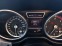 Обява за продажба на Mercedes-Benz ML 350 ML350 BLUTEC ~34 999 лв. - изображение 11
