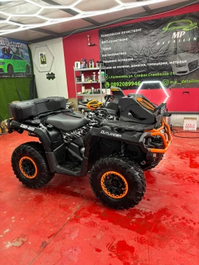 Can-Am Outlander, снимка 4