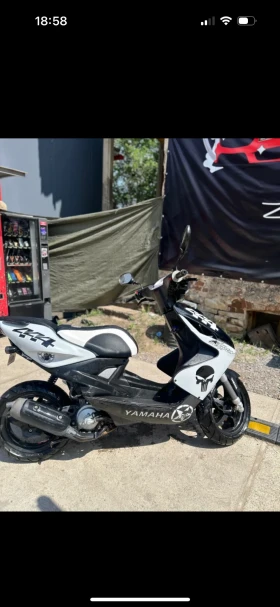 Обява за продажба на Yamaha Aerox ~3 500 лв. - изображение 1