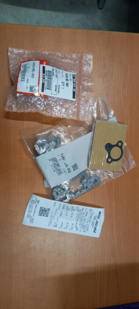 Honda Cbr undefined | Auto.bg — изображение 9