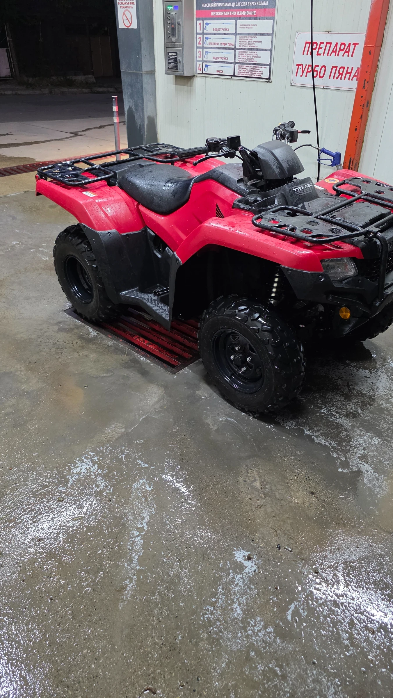 Honda Trx TRX420, снимка 3 - Мотоциклети и мототехника - 55546620