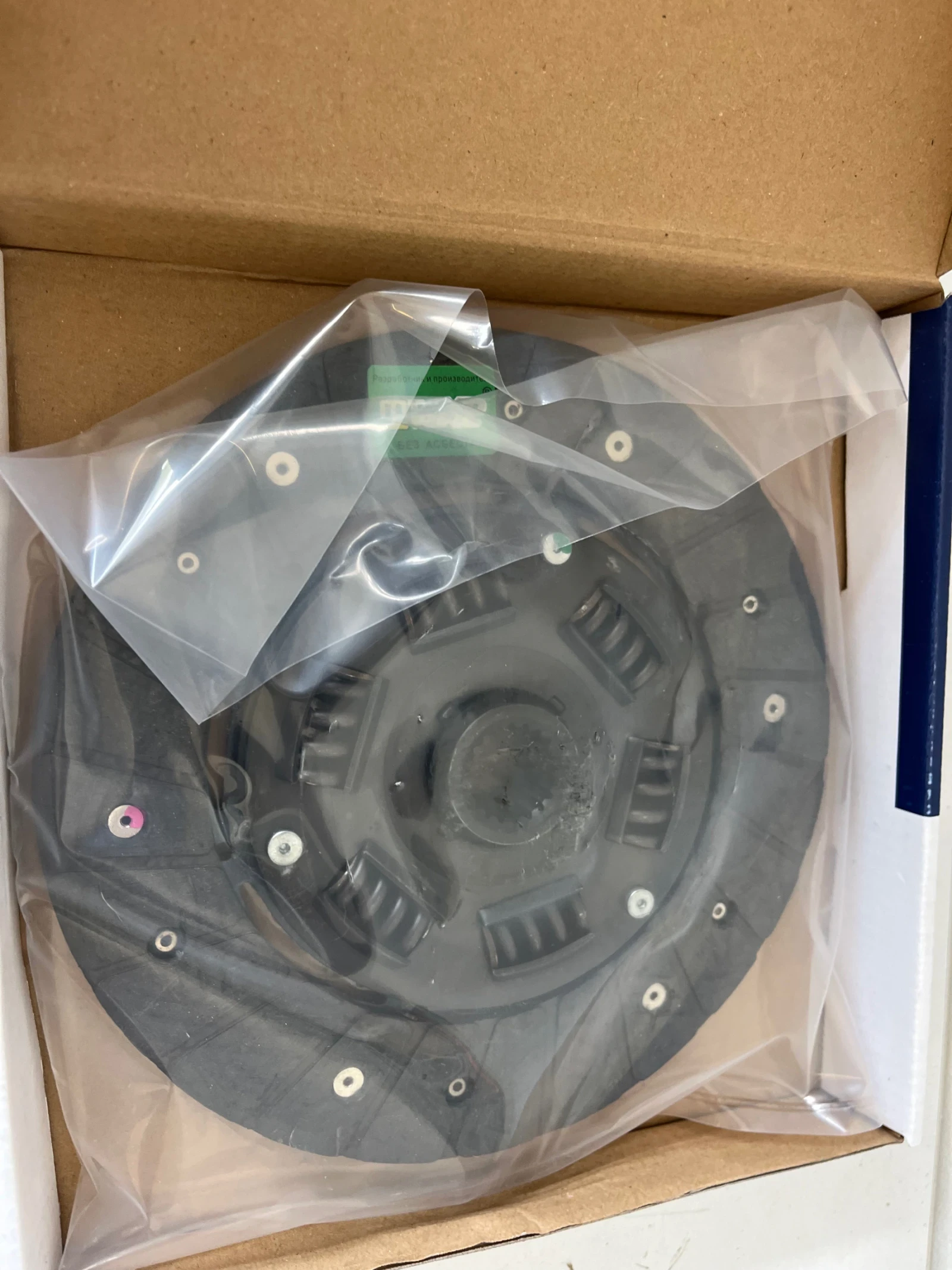 LADA/      | Mobile.bg   4