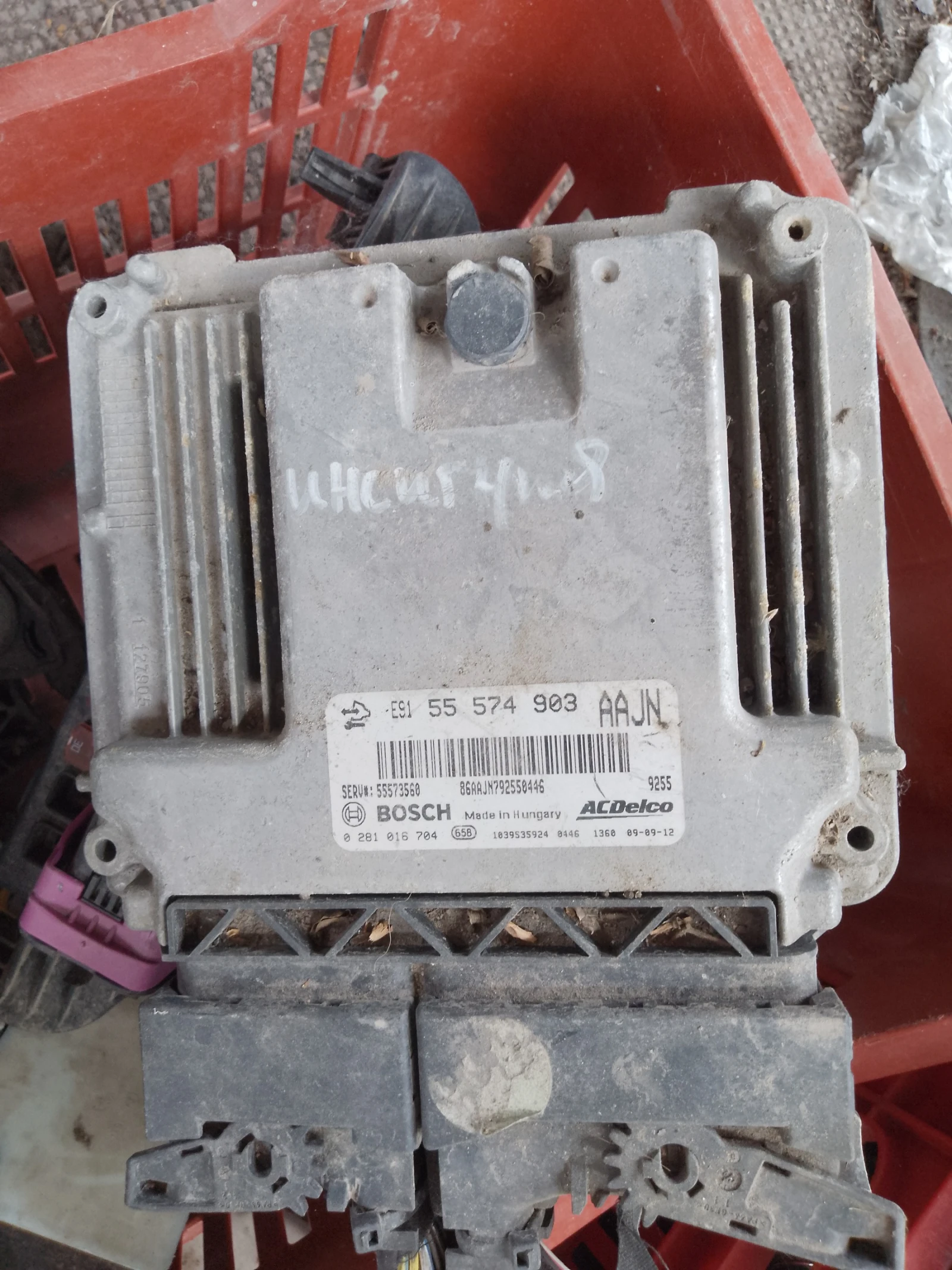 55574903,0281016704     2.0 | Mobile.bg   1