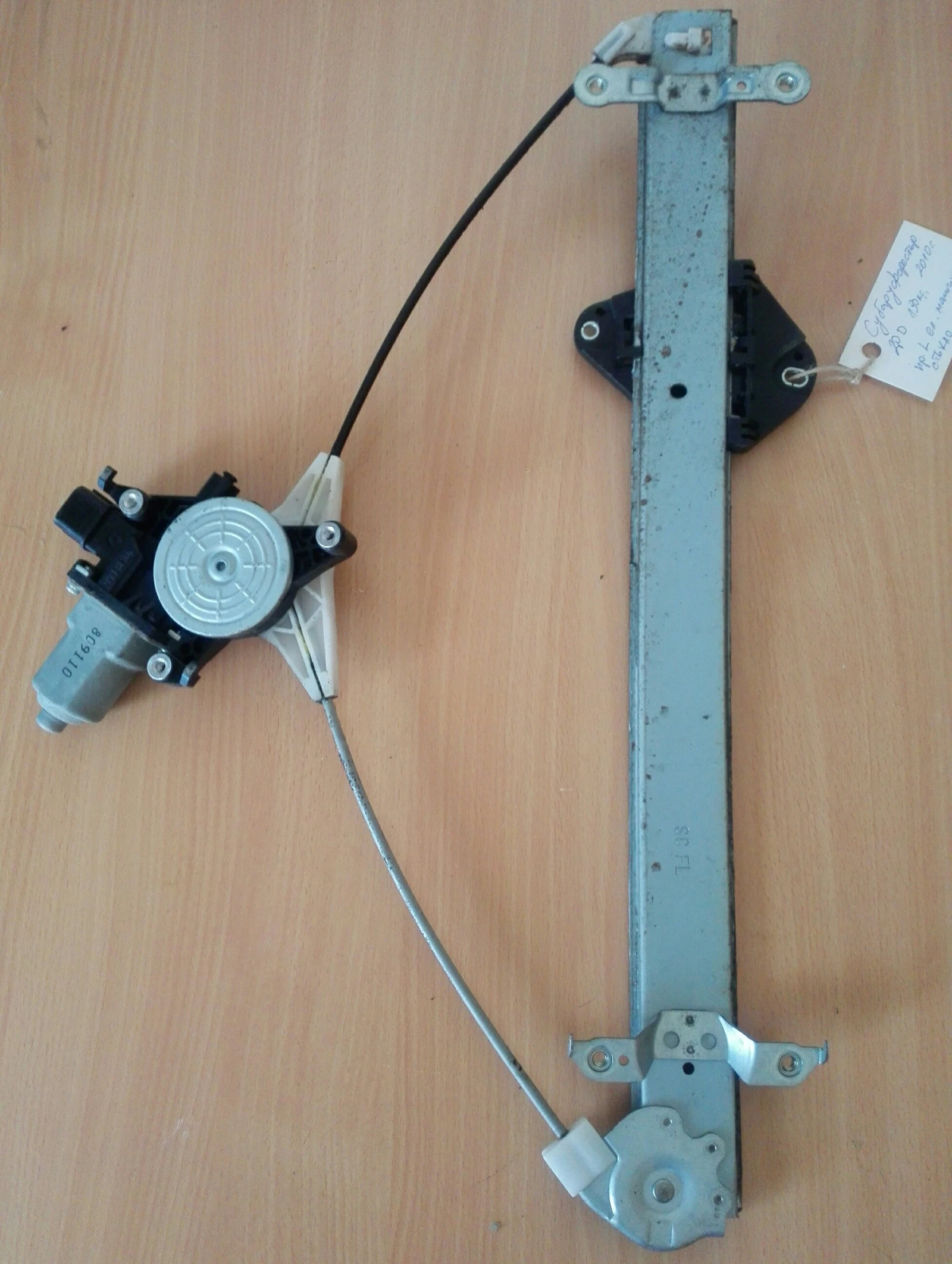 �� ������� ������ ������ ���� ������ �������� 10�. | Mobile.bg � ����������� 1