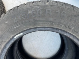  215/60R16 | Mobile.bg    2