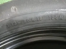 ���� � ������ 135/80R18 �� Peugeot 3008 | Mobile.bg � ����� ������ 2