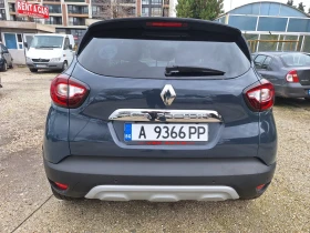 Renault Captur 1.3 i 150 k.c., снимка 5
