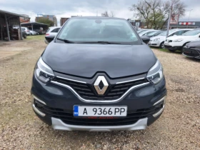 Renault Captur 1.3 i 150 k.c., снимка 2