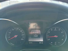 Mercedes-Benz C 300 * CARFAX * Панорама * Амбиентно * , снимка 10