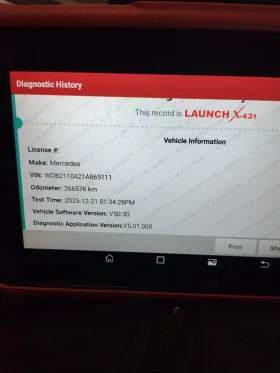 Mercedes-Benz E 200 1.8, снимка 5