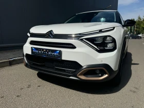 Citroen C4 НАЛИЧЕН ГАРАНЦИОНЕН 13600 КМ ТЕРМОПОМПА , снимка 2