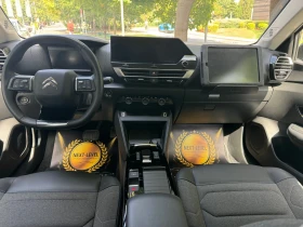 Citroen C4 НАЛИЧЕН ГАРАНЦИОНЕН 13600 КМ ТЕРМОПОМПА , снимка 9