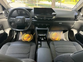 Citroen C4 НАЛИЧЕН ГАРАНЦИОНЕН 13600 КМ ТЕРМОПОМПА , снимка 8