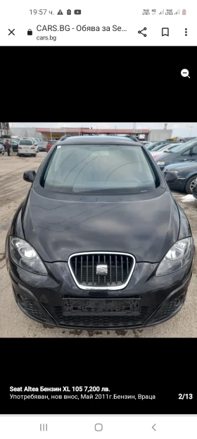     Seat Altea XL 1.2 Benzin