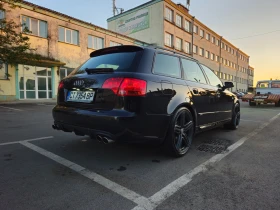     Audi A4 Avant S Line