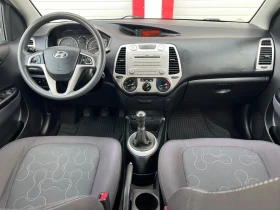 Hyundai I20 1.3I KLIMATIK EVRO 5B 79 000KM!!! !!! | Mobile.bg    13