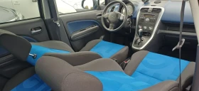 Обява за продажба на Opel Agila АВТОМАТИК ~9 999 лв. - изображение 10