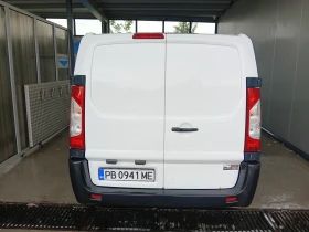 Peugeot Expert | Mobile.bg    5